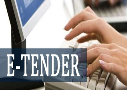 E-tender